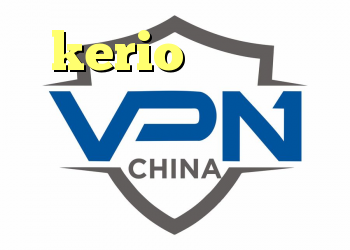 kerio شرح انتی فیلتر گوشی های انروید وی پی ان با آی پی اختصاصی كريو جيست