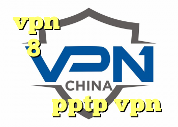 vpnخريد دانلود کریو 8 دانلود فیلتر شکن سايفون برای اندرويد خرید pptp vpn