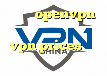 اکانت openvpn خرید فیلتر شکن اندروید vpn prices خرید کریو ارزان قیمت