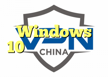 بروزرسانی Windows 10 باعث ایجاد مشکلات اتصال می شود