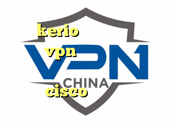 خرید kerio برای اندروید گرفتن کانکشن vpn دانلود فیلتر شکن با سرعت بالا برای اندروید دانلود فیلتر شکن cisco برای کامپیوتر