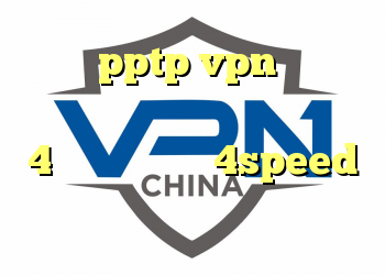 خرید pptp vpn دانلود رایگان فیلتر شکن برای اندروید 4 دانلود کانکشن 4speed جایگزین کریو