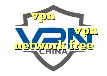 خرید vpn جدید کانکشن اینترنت همراه اول vpn network free دانلود وی پی ن رایگان