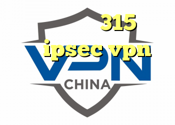 خرید ام وی ام 315 جدید خرید ipsec vpn ضد فیلتر تور بهترین روش برای تلگرام