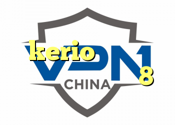 خرید فیلترشکن جدید kerio شیرکردن کریو آموزش کریو 8 کانکشن اندروید