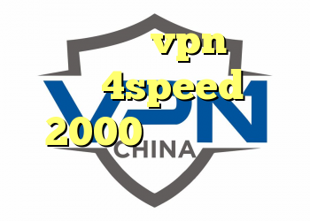 خرید هاست vpn خرید کانکشن 4speed کریو 2000 تومانی ساکس رایگان