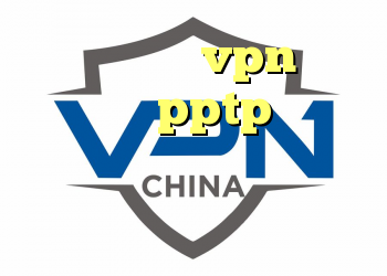 خرید و فروش vpn خرید فیلترشکن pptp دانلود برنامه جدید فیلتر شکن دانلود فیلتر شکن سایت ها