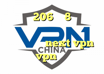 خرید پزو 206 وی 8 نرم افزار آنتی فیلتر برای اندروید دانلود کانکشن جدید next vpn خرید vpn برای گوشی