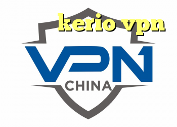 دانلود kerio vpn کروز آنتی فیلتر اندروید سایفون دانلود وی پی ان رایگان اندروید