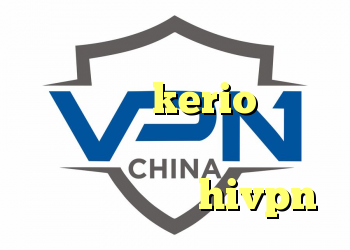 دانلود فيلتر شكن لنترن براي ايفون شارز kerio دانلود فیلتر شکن قوی برای اندروید کانکشن هوشمند hivpn