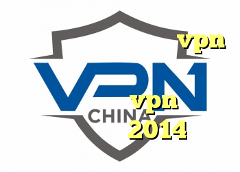 دانلود فیلتر شکن رایگان vpn نصب وی پی ان رایگان برای ایفون دانلود فیلتر شکن vpn اندروید آنتی فیلتر 2014