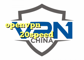 دانلود کانکشن شبکه منوتو openvpn خرید دانلود کانکشن هوشمند 20speed برای اندروید خرید وی پی ان برای ویندوز