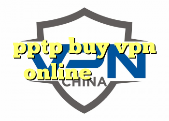 ساکس چیست خرید فیلتر شکن pptp buy vpn online فیلتر شکن ویدیو