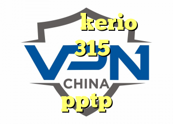 سیستم عامل kerio خرید ام وی ام 315 دست دوم كريو جيست خرید اکانت pptp