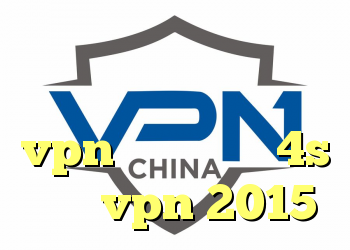 فیلترشکن برای اندروید خريد سيسكو خرید vpn برای آیفون 4s خرید vpn 2015