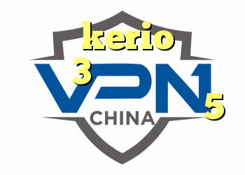قطعی kerio خرید کریو 3 تومان خرید گن وی کر اصل فروش وی 5 سایپا