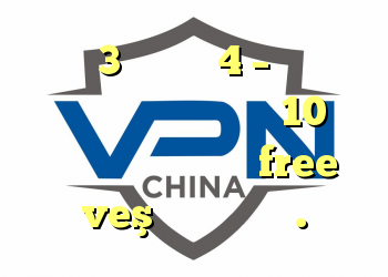 مرحله 3 ، مرحله 4 – اکنون از محدودیت انتقال داده 10 گیگابایت در برنامه free veş استفاده کنید.