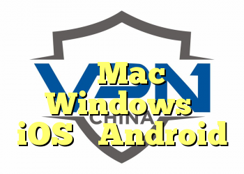 نحوه تغییر مجوز برنامه ها در Mac ، Windows ، iOS و Android