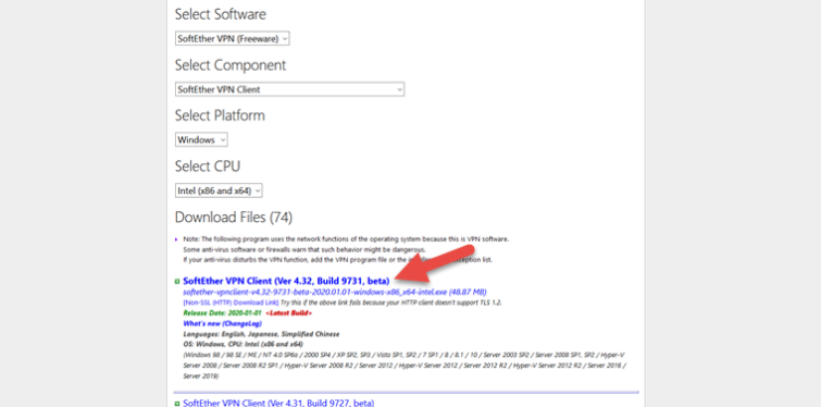   softether download os 