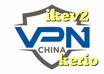 وی پی ان ikev2 وی پی ان پرسرعت دانلود فیلم ایران قدیم رایگان خرید اشتراک kerio