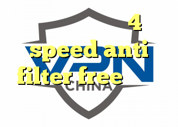 کانکشن هوشمند 4 speed anti filter free پرسرعت کانکشن هوشمند کریو