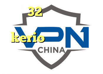 کریو 32 بیتی فیلتر شکن ویندوز رایگان خرید kerio با تست رایگان دانلود فیلتر شکن منو تو برای اندروید