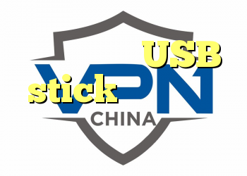 کلاهبرداری USB stick که از طریق نامه وارد می شود
