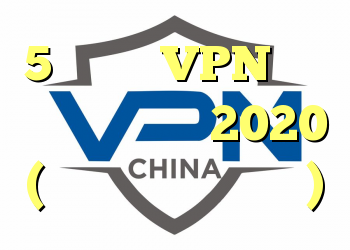 5 بهترین VPN برای پی پال در سال 2020 (استفاده آسان و ایمن)