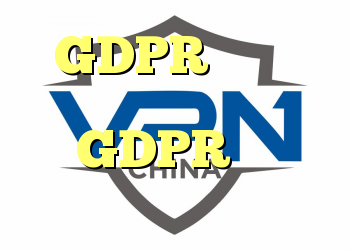 GDPR چیست و چگونه می توان انطباق با GDPR را کسب کرد؟