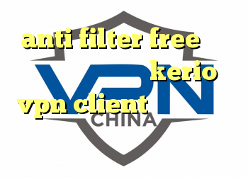 anti filter free فروش پروکسی خرید شارژ kerio vpn client دانلود فیلتر شکن رایگان برای گوشی