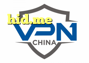 hid.me هفت مکان جدید به شبکه خود اضافه می کند