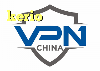 kerio رایگان روزانه خرید فیلتر شکن پر سرعت اسم فیلتر شکن قوی اسامی فیلتر شکن اندروید