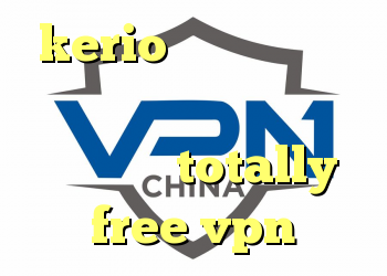 kerio شارژ اپلیکیشن فیلتر شکن دانلود برنامه فيلترشكن totally free vpn