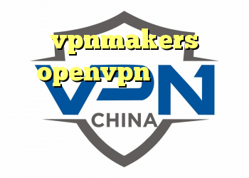 vpnmakers openvpn شکن فیلتر دانلود کانکشن وی پی ن برای اندروید خرید گن لاغری وی کر اصل