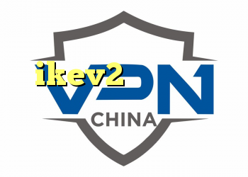 برنامه فیلتر شکن دانلود ikev2 خرید اکانت خرید آنلاین وی پی انی دانلود کانکشن هوشمند کریو