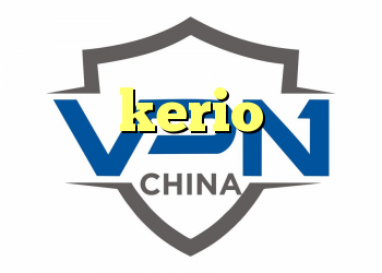 برنامه فیلتر شکن گوشی شارز kerio فیلتر شکن دانلود اندروید خرید وی پی ان گوشی