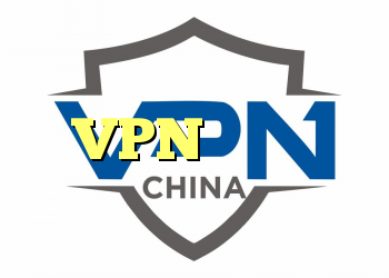 تنها روزنامه های خوب VPN روزنامه نیستند
