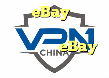 حساب eBay به حالت تعلیق در آمده است؟ چگونه حساب eBay خود را بازیابی کنید
