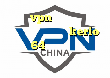 خرید vpn ویندوزی دانلود آلبوم ص شاهین نجفی kerio دانلود 64 دانلود سایفون برای کامپیوتر رایگان