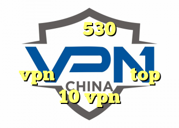 خرید ام وی ام 530 آنتی فیلتر هات اسپات شیلد دانلود نرم افزار vpn برای کامپیوتر top 10 vpn