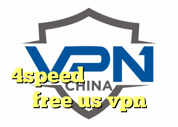 خرید فیلتر شکن برای موبایل دانلود کانکشن هوشمند 4speed مرکز فیلتر شکن free us vpn