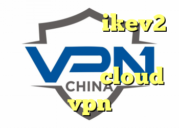 خرید وی پی ان ikev2 خرید ویژه یلدا فیلتر شکن بدون محدودیت cloud vpn