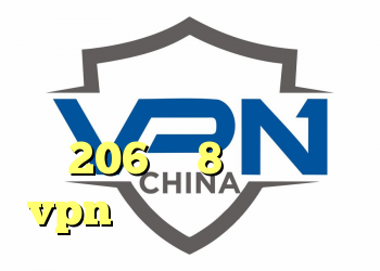 دانلود برنامه ی فیلتر شکن برای گوشی اندروید خرید 206 وی 8 کارکرده vpnخريد ضد فیلتر یوتیوب