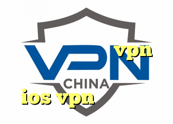 دانلود فیلتر شکن مجانی برای کامپیوتر دانلود vpn موبایل دانلود وی پی ان برای ios vpn براي ايفون