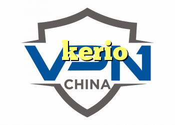 دانلود کانکشن موبایل ذي كرو kerio دانود دانلود کانکشن گیگا پروکسی