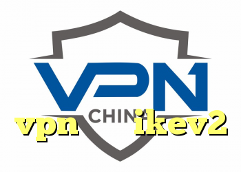 فيلتر دریافت فیلتر شکن رایگان وی پی ان خرید vpn برای ikev2