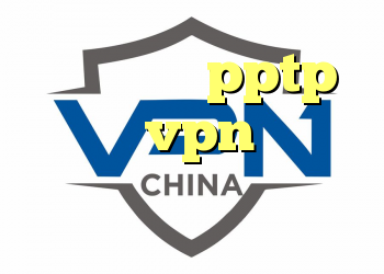 فیلتر شکن pptp فيلتر vpn ایفون گلند کانکشن