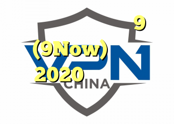 نحوه تماشای کانال 9 (9Now) در سال 2020 در خارج از استرالیا