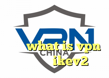 وی پی ان رایگان اندروید فیلتر شکن قوی برای دانلود فیلم what is vpn وی پی ان ikev2
