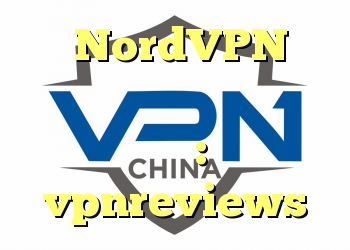 من NordVPN را برای سرعت و نشت آزمایش کردم: vpnreviews